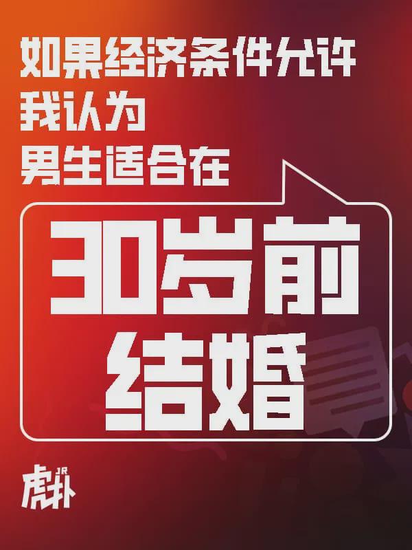 魔术师叫停字母哥交易：没人能拆散这支尼克斯