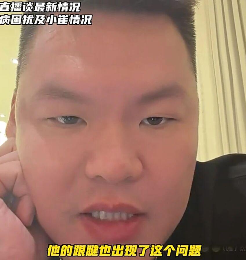 打球就要“夯爆”？虎扑老哥的篮球哲学炸了