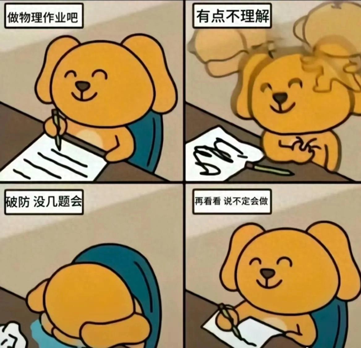 福克斯从未关注马刺何谈取关！老板儿子言论才扎心 美记：难交易