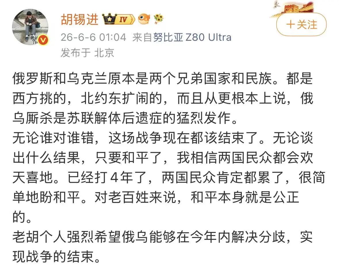 Shams：詹姆斯愿底薪加盟争冠队 详解8大潜在下家勇骑热领衔