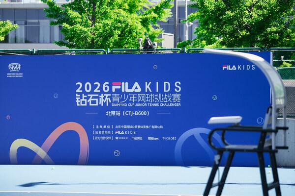 从建球场到办赛事  字节跳动公益“抖音足球少年行”点亮乡村少年足球梦