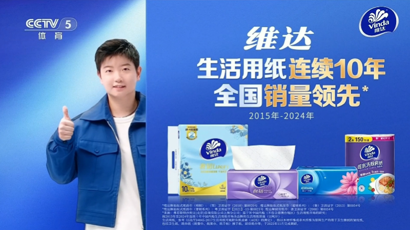 信心爆棚，佛得角球迷：预感要赢乌拉圭和沙特，成为小组头名