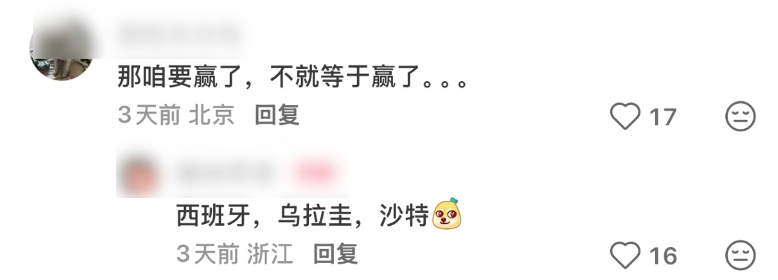 王岚嵚喜获1600万大合同！山东男篮签约原因曝光，辽篮收到300万