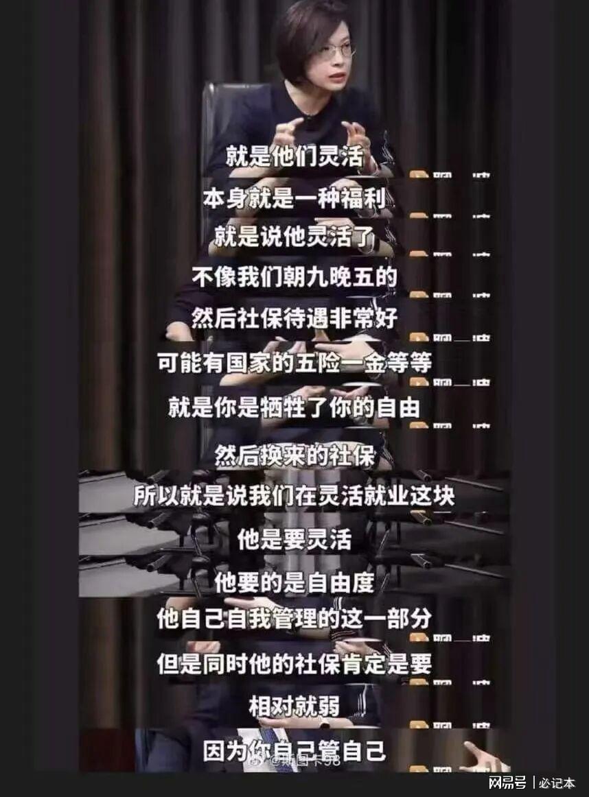亚运会男篮半决赛对阵：中国男篮vs东道主日本 韩国vs伊朗
