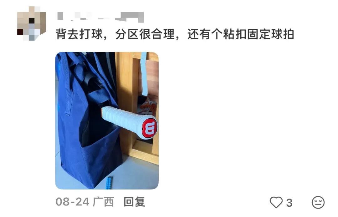 欧联勒沃库森vs采列主裁维尔古特数据：近20场执法55黄6红3点